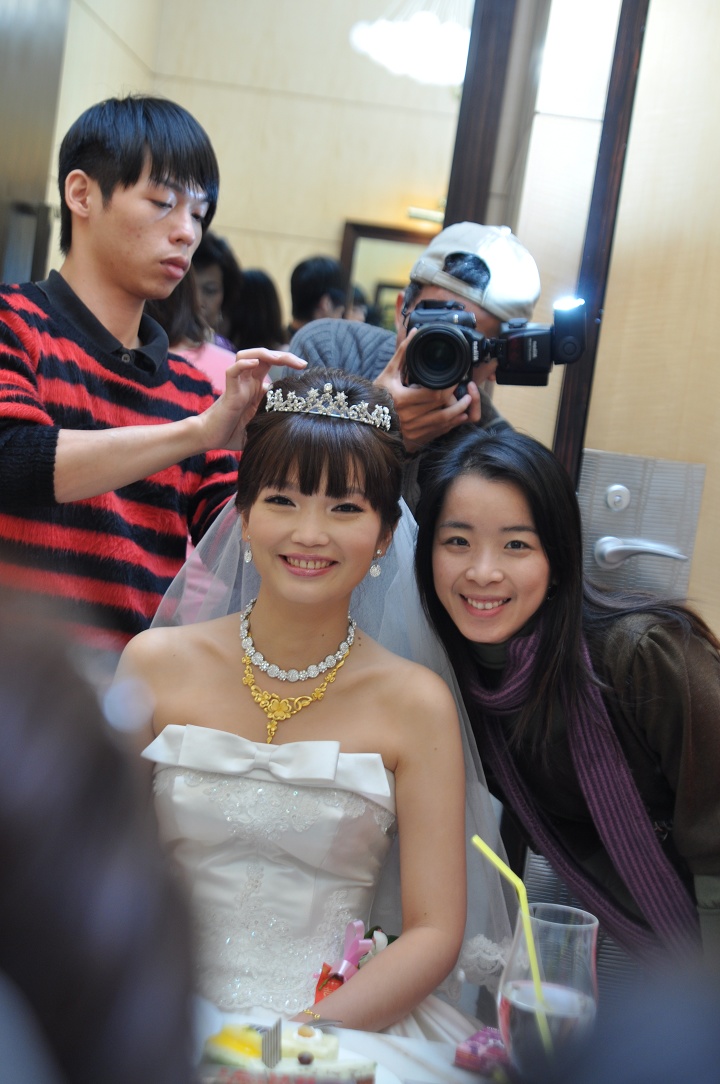 IWEDDING