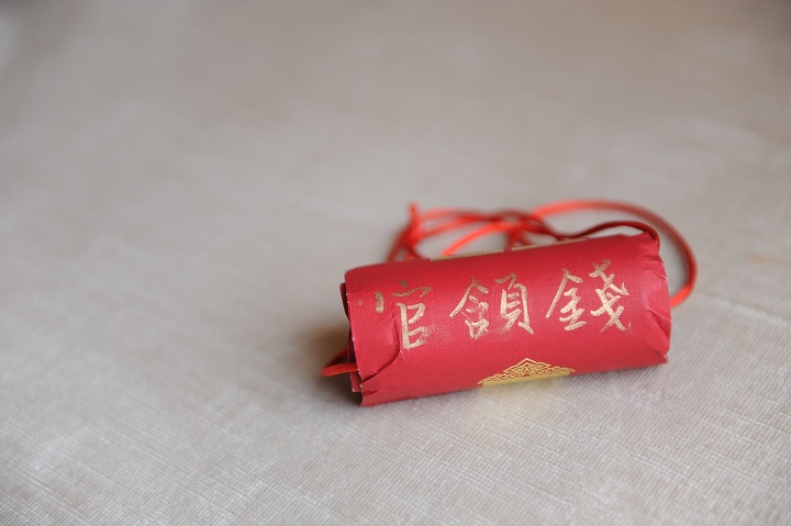 【IWEDDING】- 維多利亞酒店