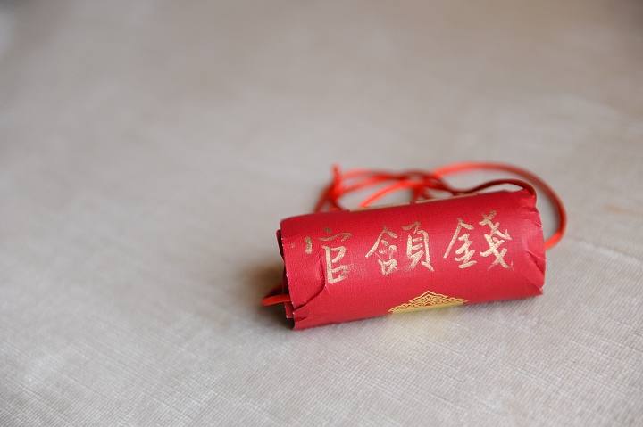 【IWEDDING】- 維多利亞酒店